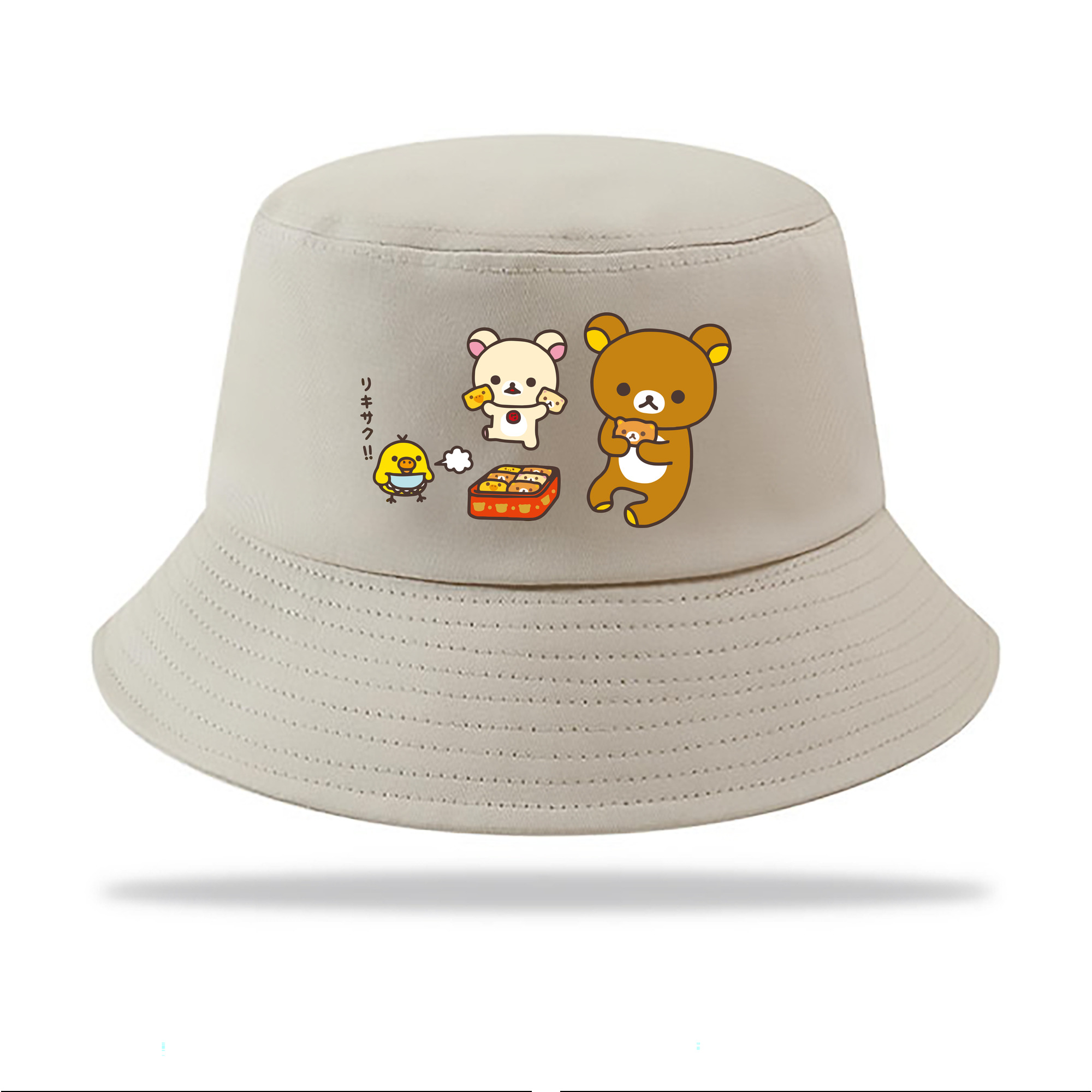 （画像用） リラックマ リラックマ キイロイトリ Rilakkuma Korilakkuma Kiiroitori アウトドア日除けバケットハット